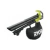 Ryobi OBV18 18V Li-Ion Accu Bladblazer Body - 200km/h - Koolborstelloos