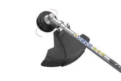 Stiga BC 730 B Benzine Bosmaaier - 25,4cc - 1kW - 2-takt - 44cm -Home gereedschap ed5a0afec5057e7375d32feddba2af1d